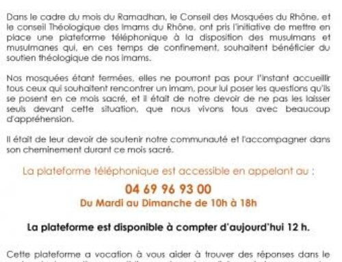 Communiqué CMR – Plateforme téléphonique pendant le mois du Ramadhan