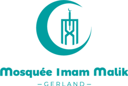 Mosquée de Gerland Logo