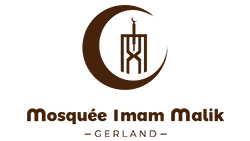 Mosquée de Gerland Logo