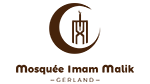 Mosquée de Gerland Logo